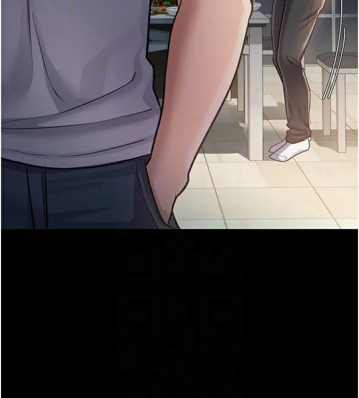 漫画《借妻条约》第7话第99张图