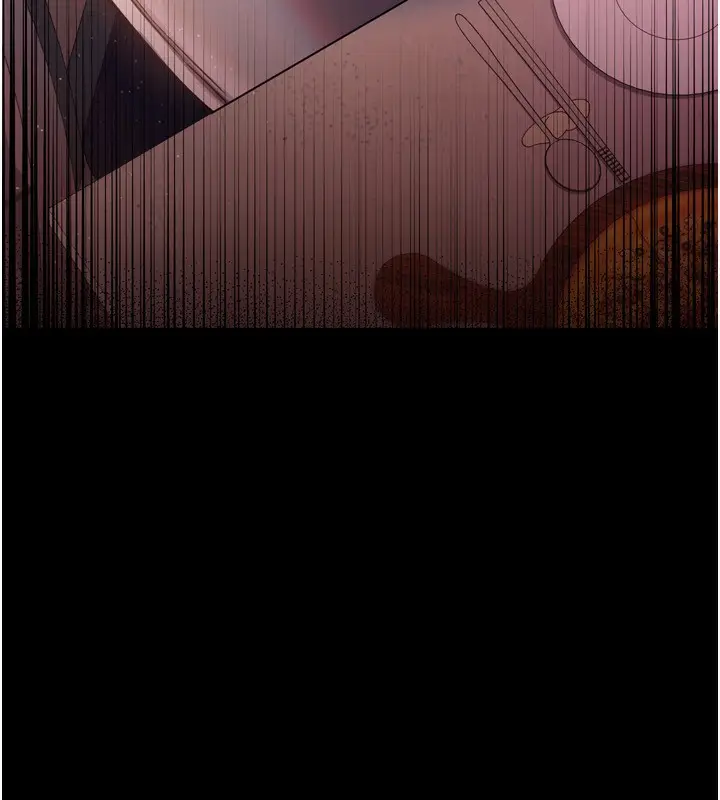 漫画《借妻条约》第8话第13张图