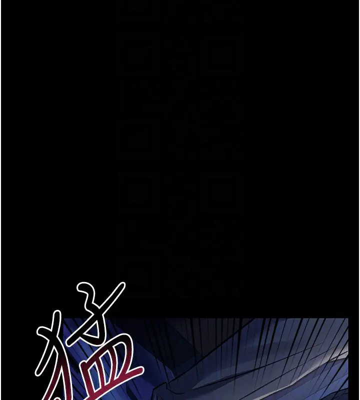漫画《借妻条约》第8话第131张图
