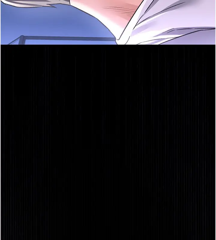 漫画《借妻条约》第8话第192张图