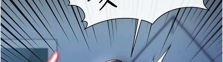 漫画《借妻条约》第8话第199张图