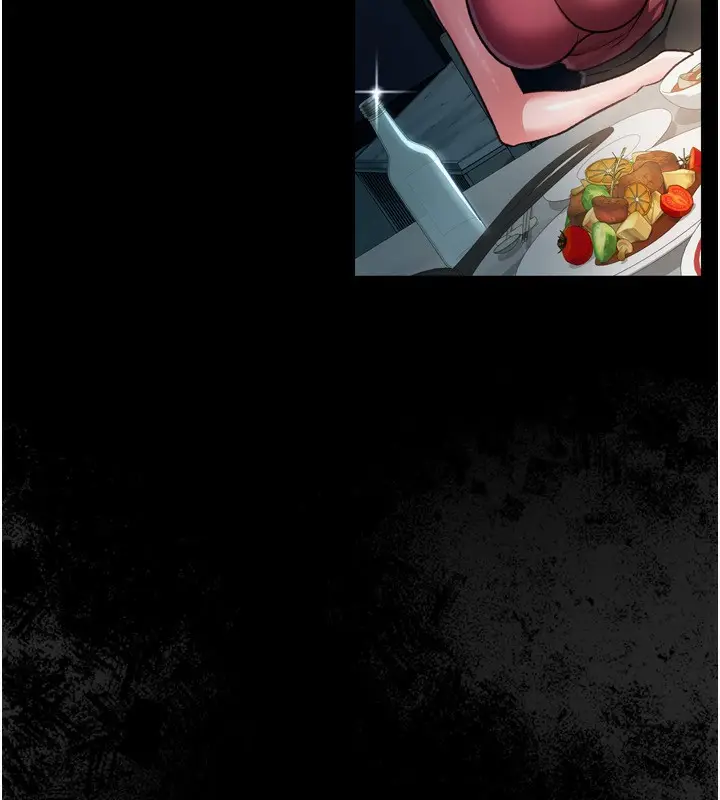 漫画《借妻条约》第8话第8张图
