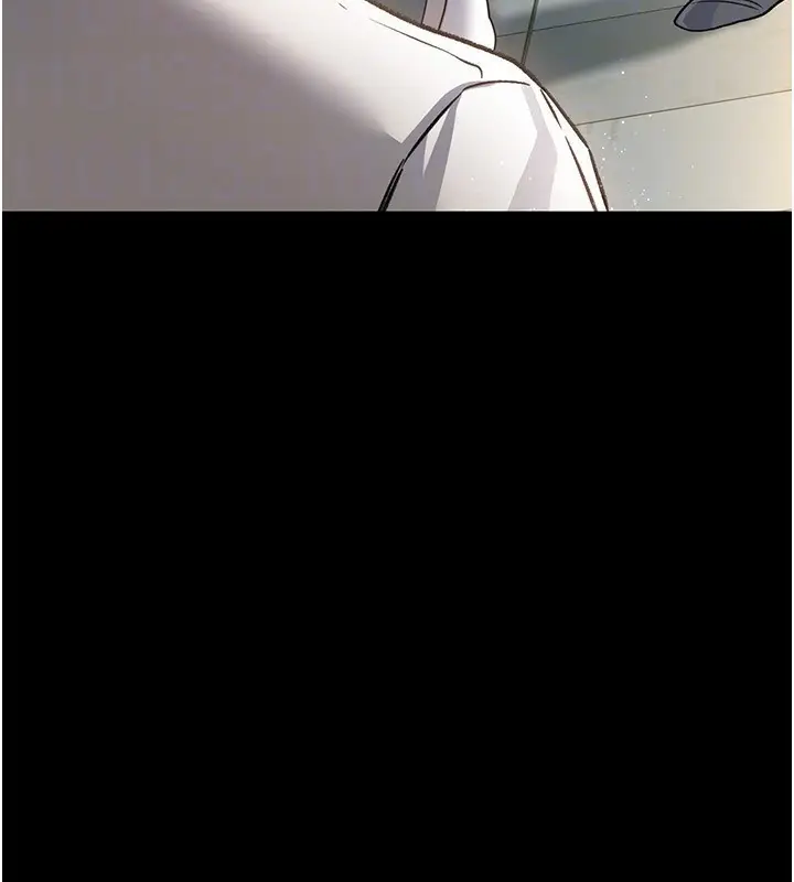 漫画《借妻条约》第8话第95张图