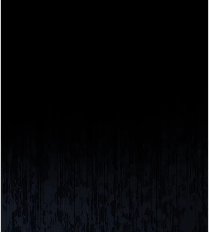 漫画《借妻条约》第9话第1张图