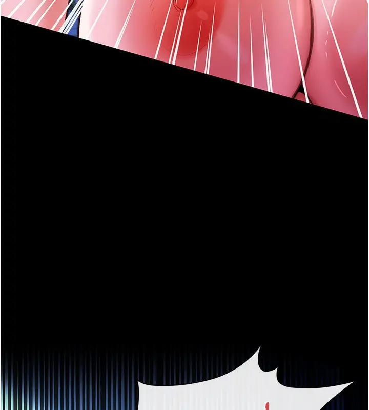 漫画《借妻条约》第9话第113张图