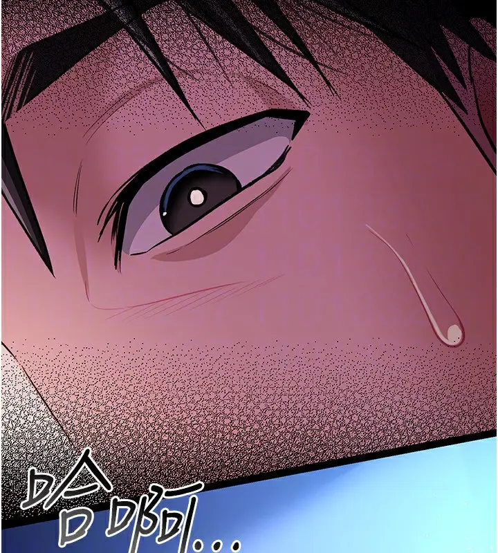 漫画《借妻条约》第9话第136张图