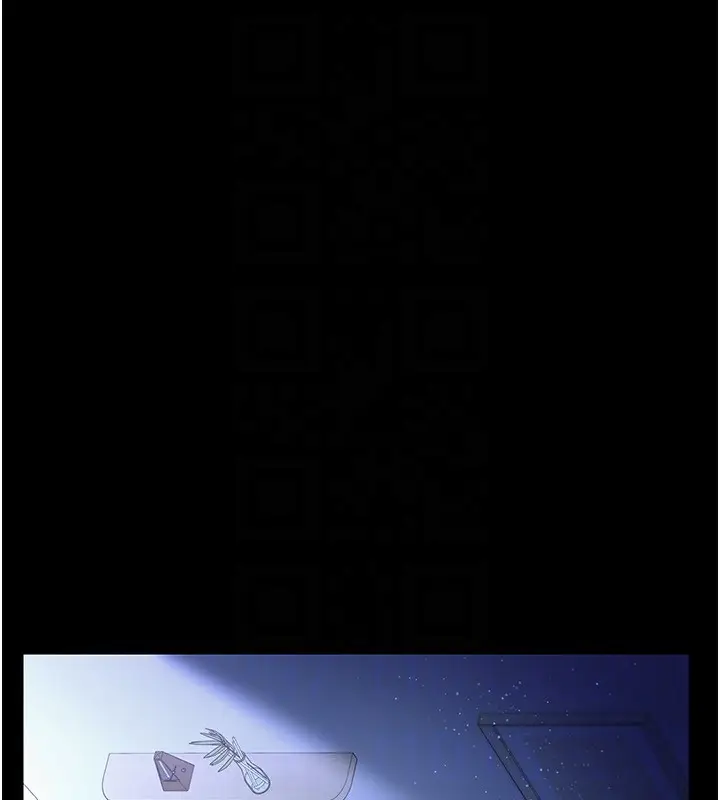 漫画《借妻条约》第9话第164张图