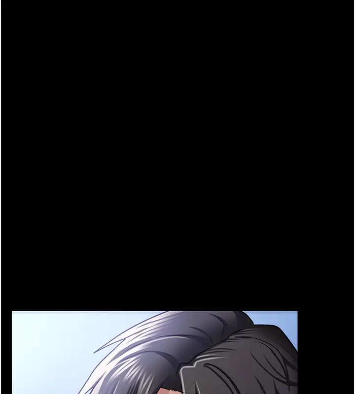 漫画《借妻条约》第9话第177张图