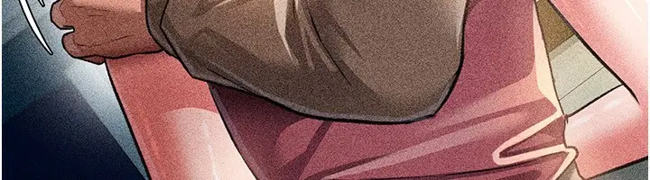 漫画《借妻条约》第9话第191张图