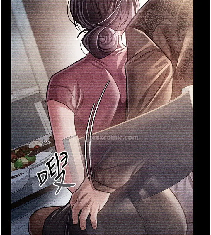 漫画《借妻条约》第9话第196张图
