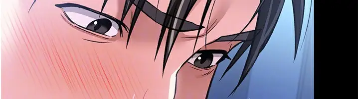 漫画《借妻条约》第9话第48张图