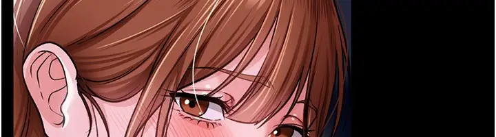 漫画《借妻条约》第9话第6张图