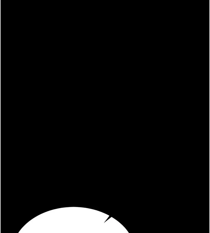漫画《借妻条约》第9话第82张图