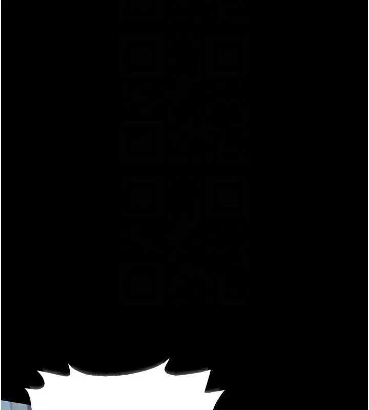 漫画《借妻条约》第9话第86张图