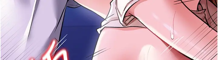 漫画《借妻条约》第9话第95张图