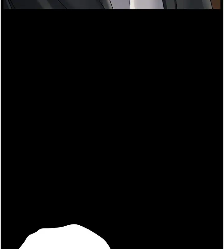 漫画《借妻条约》第10话第101张图