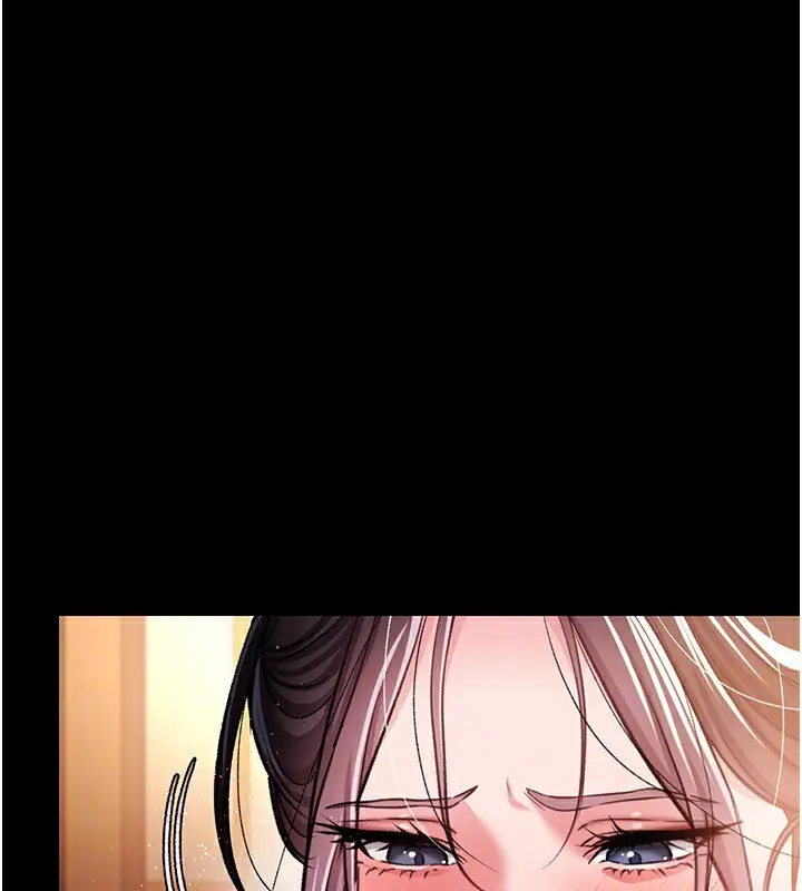 漫画《借妻条约》第10话第125张图