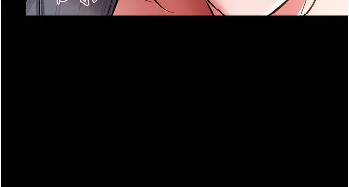 漫画《借妻条约》第10话第127张图