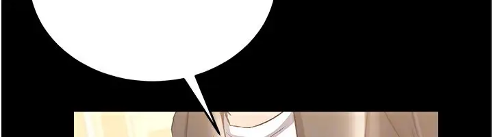 漫画《借妻条约》第10话第133张图