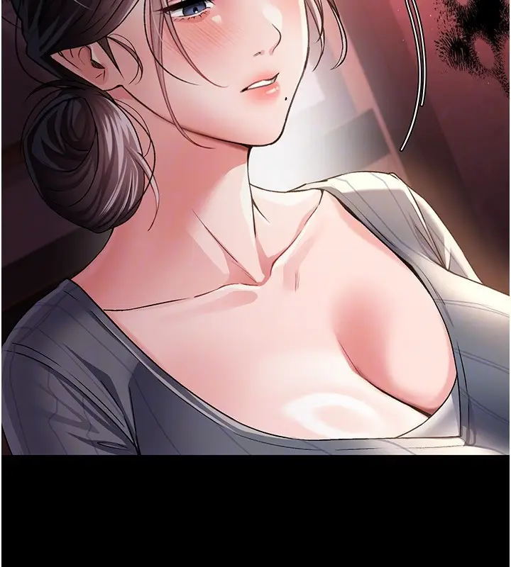 漫画《借妻条约》第10话第143张图