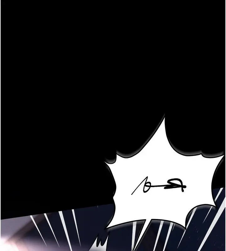 漫画《借妻条约》第10话第15张图