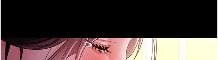 漫画《借妻条约》第10话第157张图