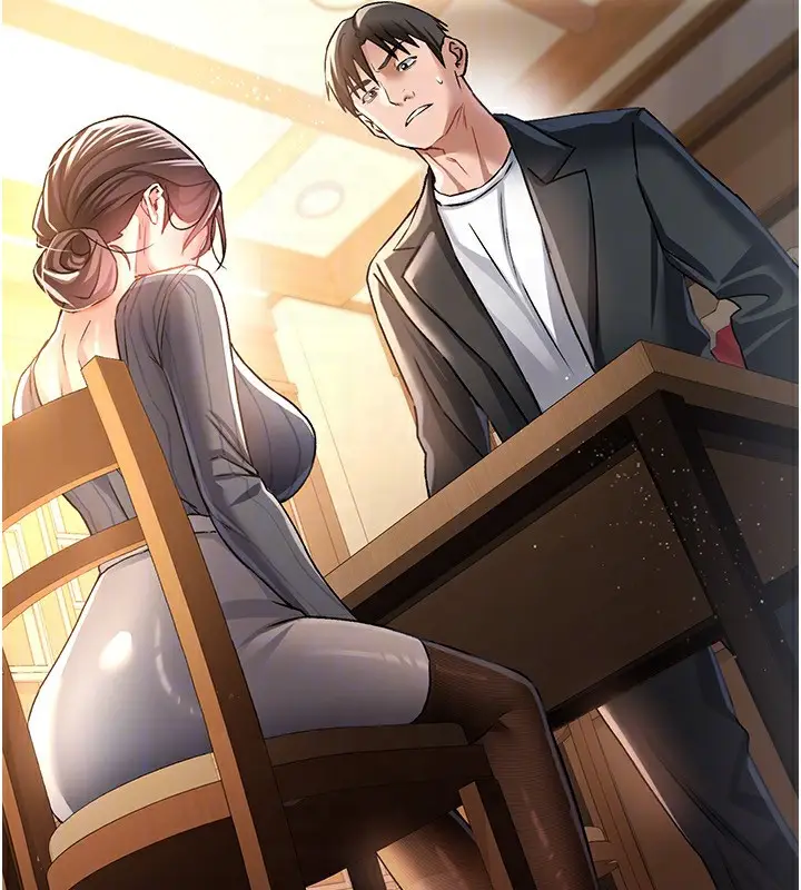 漫画《借妻条约》第10话第162张图