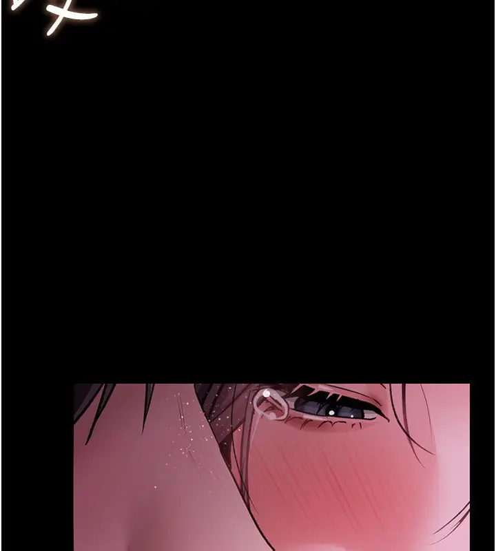 漫画《借妻条约》第10话第184张图