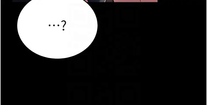 漫画《借妻条约》第10话第49张图