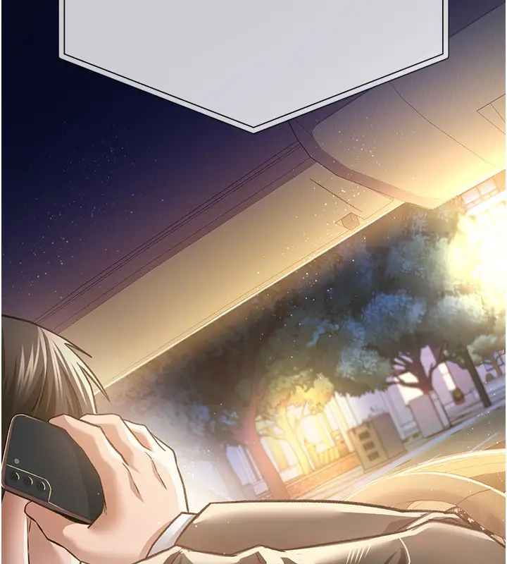 漫画《借妻条约》第10话第59张图