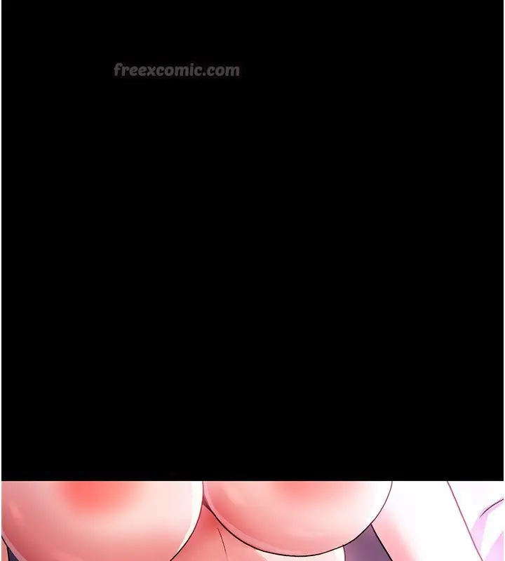 漫画《借妻条约》第11话第112张图