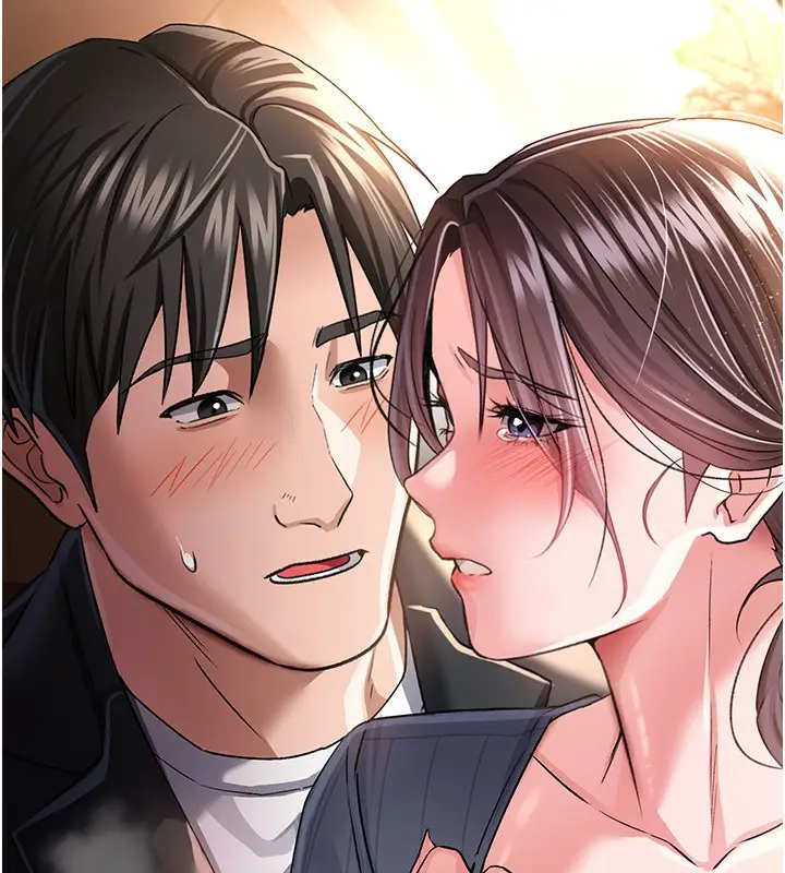 漫画《借妻条约》第11话第12张图