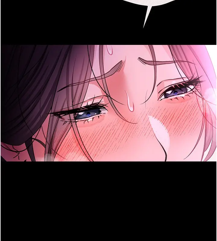 漫画《借妻条约》第11话第122张图
