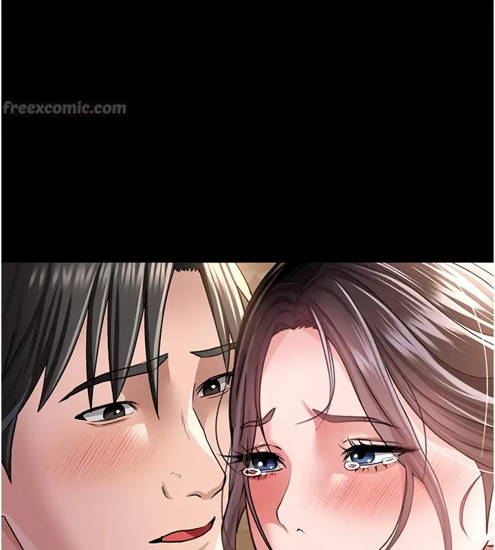 漫画《借妻条约》第11话第14张图
