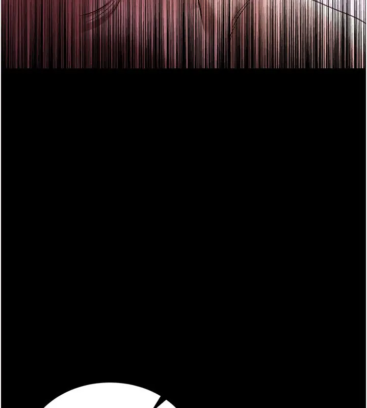 漫画《借妻条约》第11话第167张图