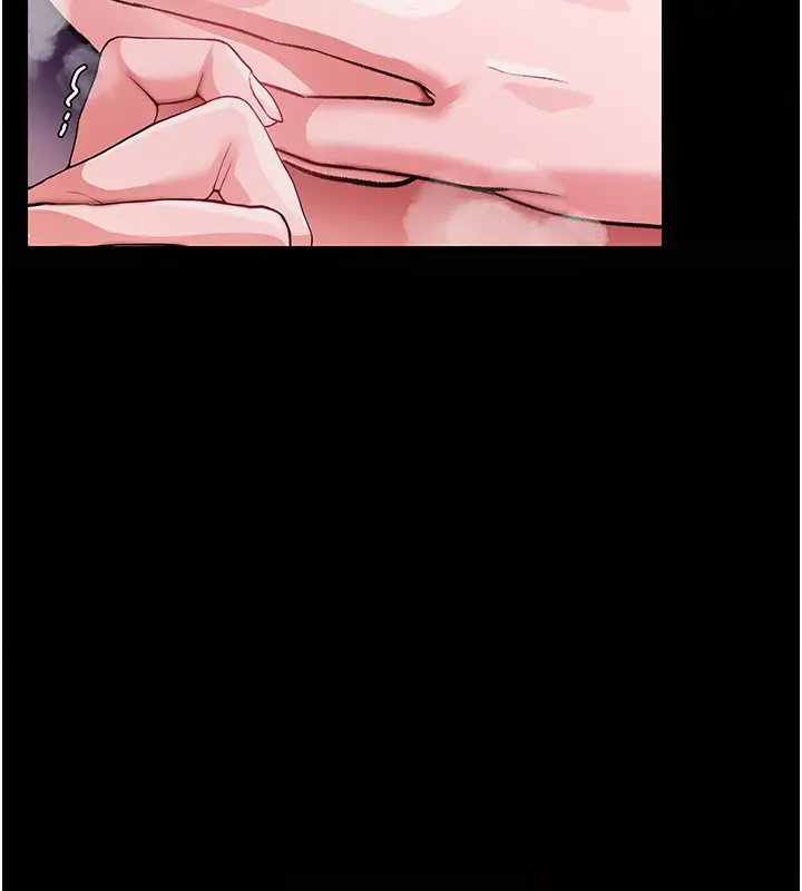 漫画《借妻条约》第11话第189张图