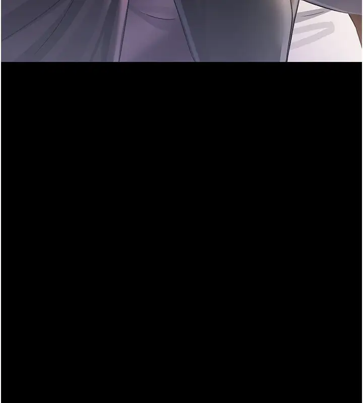 漫画《借妻条约》第11话第20张图