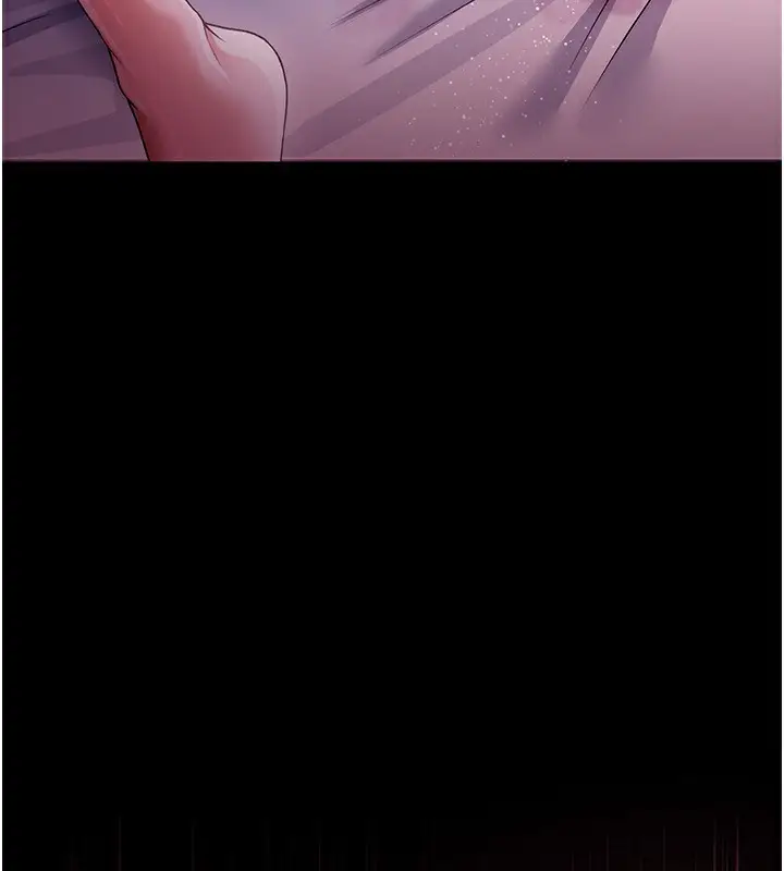 漫画《借妻条约》第11话第200张图