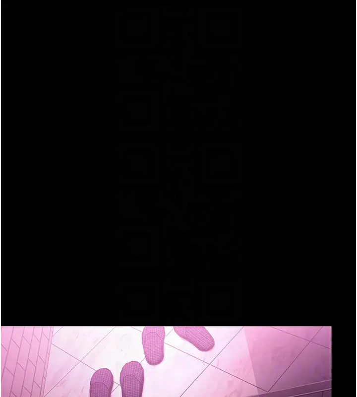 漫画《借妻条约》第11话第24张图