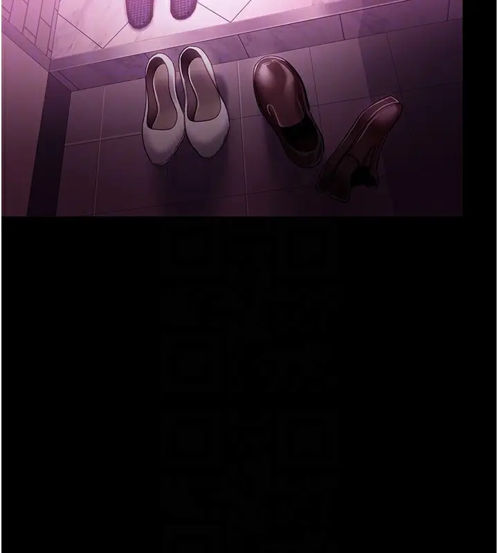 漫画《借妻条约》第11话第25张图