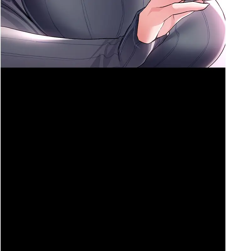 漫画《借妻条约》第11话第57张图