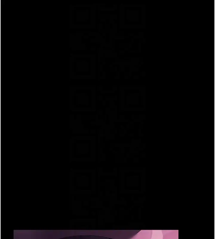 漫画《借妻条约》第11话第64张图