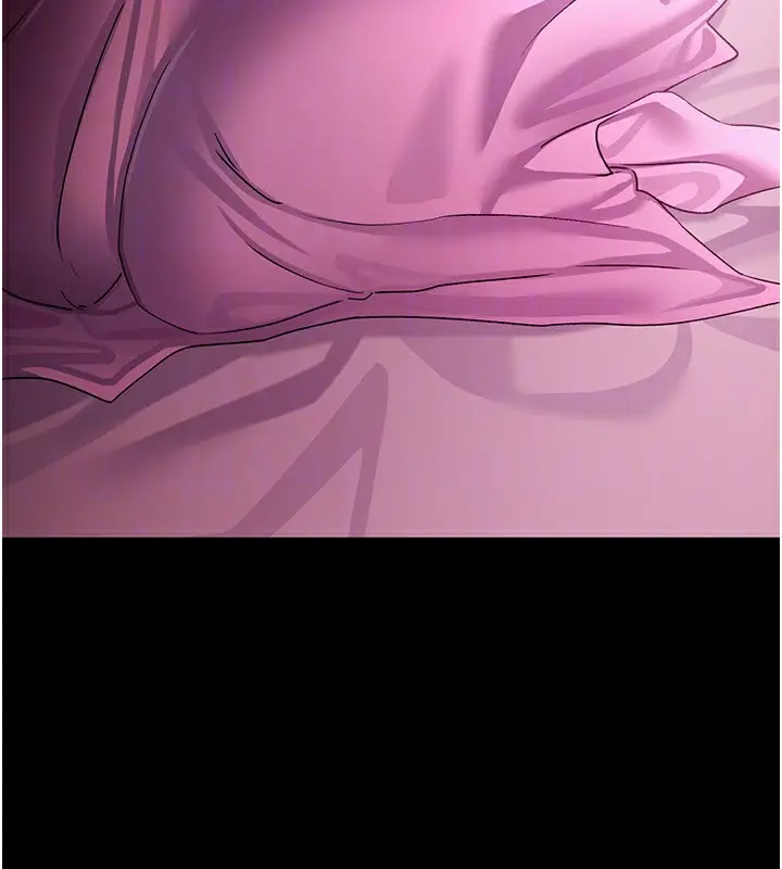 漫画《借妻条约》第11话第68张图