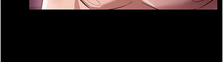 漫画《借妻条约》第11话第83张图