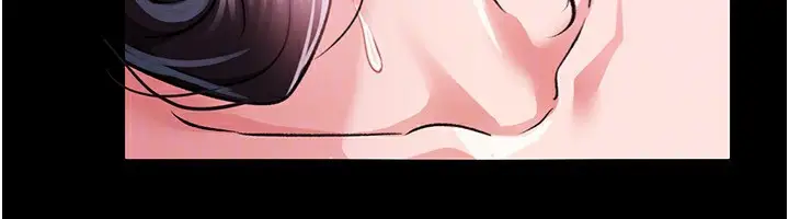 漫画《借妻条约》第12话第121张图