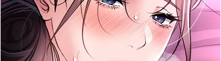 漫画《借妻条约》第12话第17张图