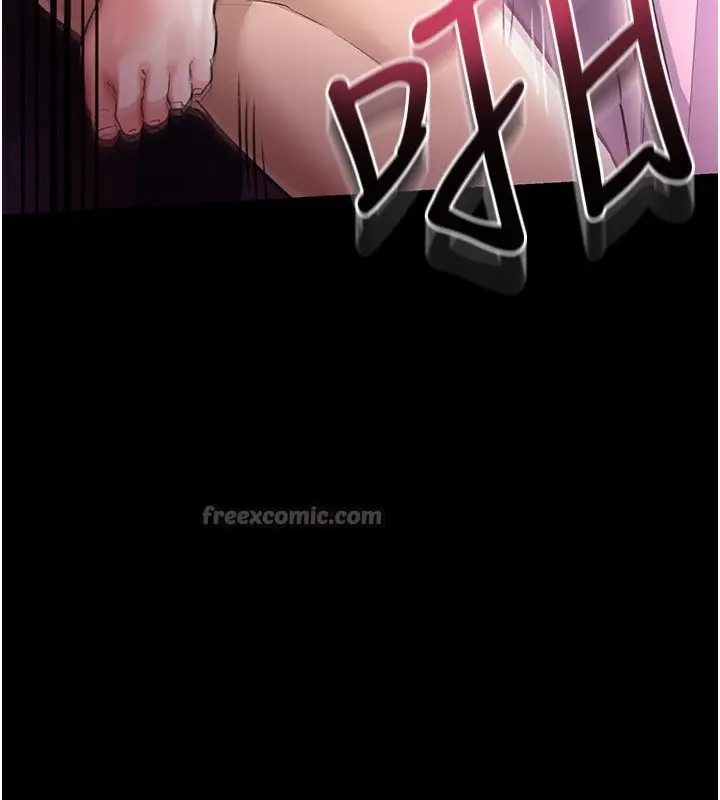 漫画《借妻条约》第12话第56张图