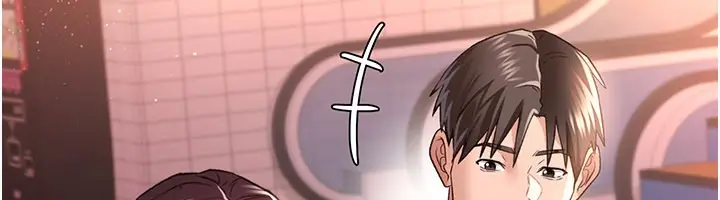 漫画《借妻条约》第13话第120张图