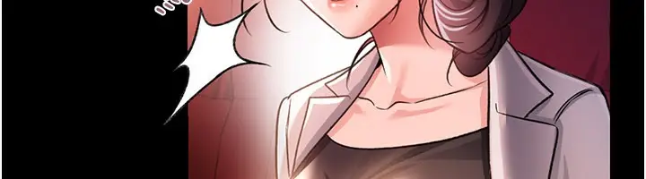 漫画《借妻条约》第13话第160张图