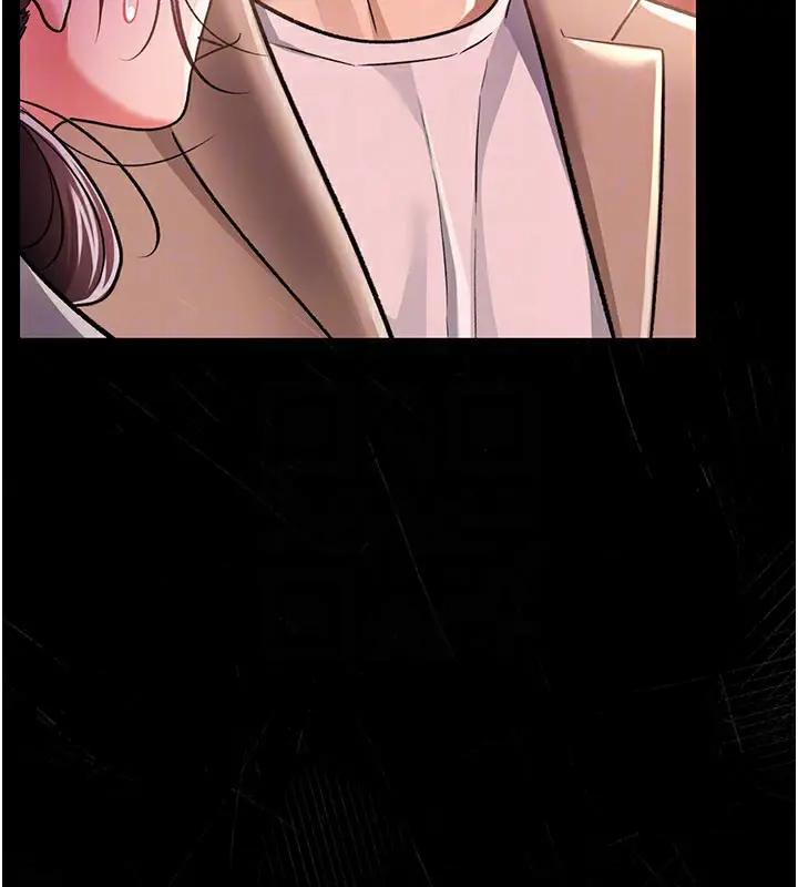 漫画《借妻条约》第13话第163张图